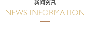 title_news title_news